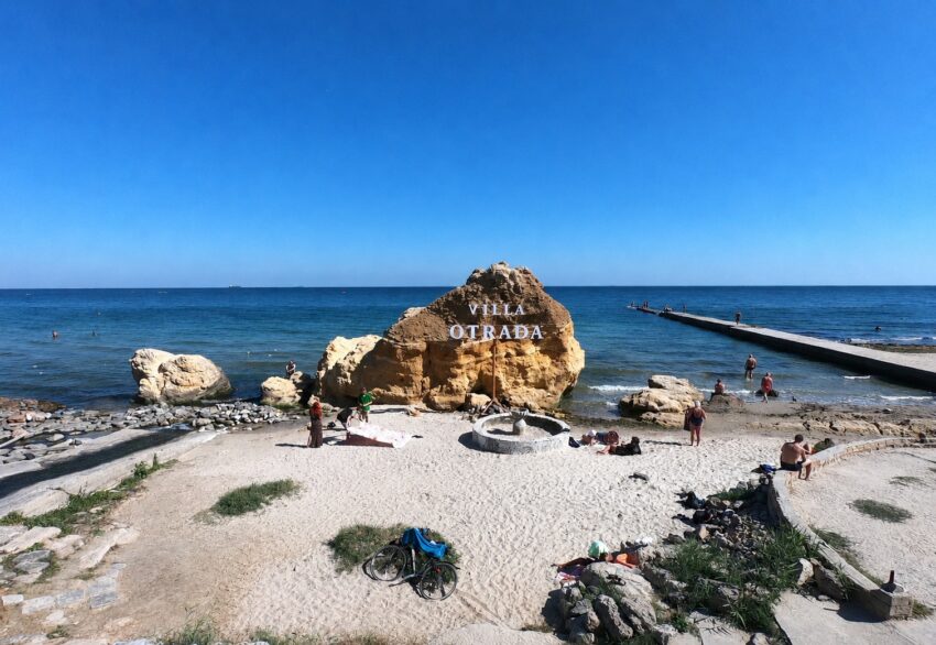 Пляж Отрада в Одессе у моря Пляж Отрада в Одессе у моря