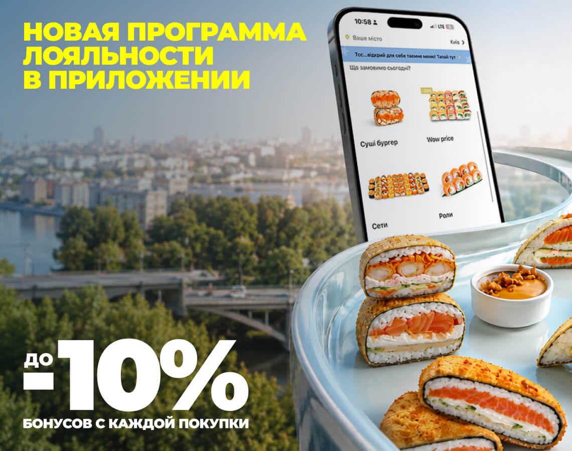 Фунчоза рецепт: блюдо, которое готовится всего за 15 минут