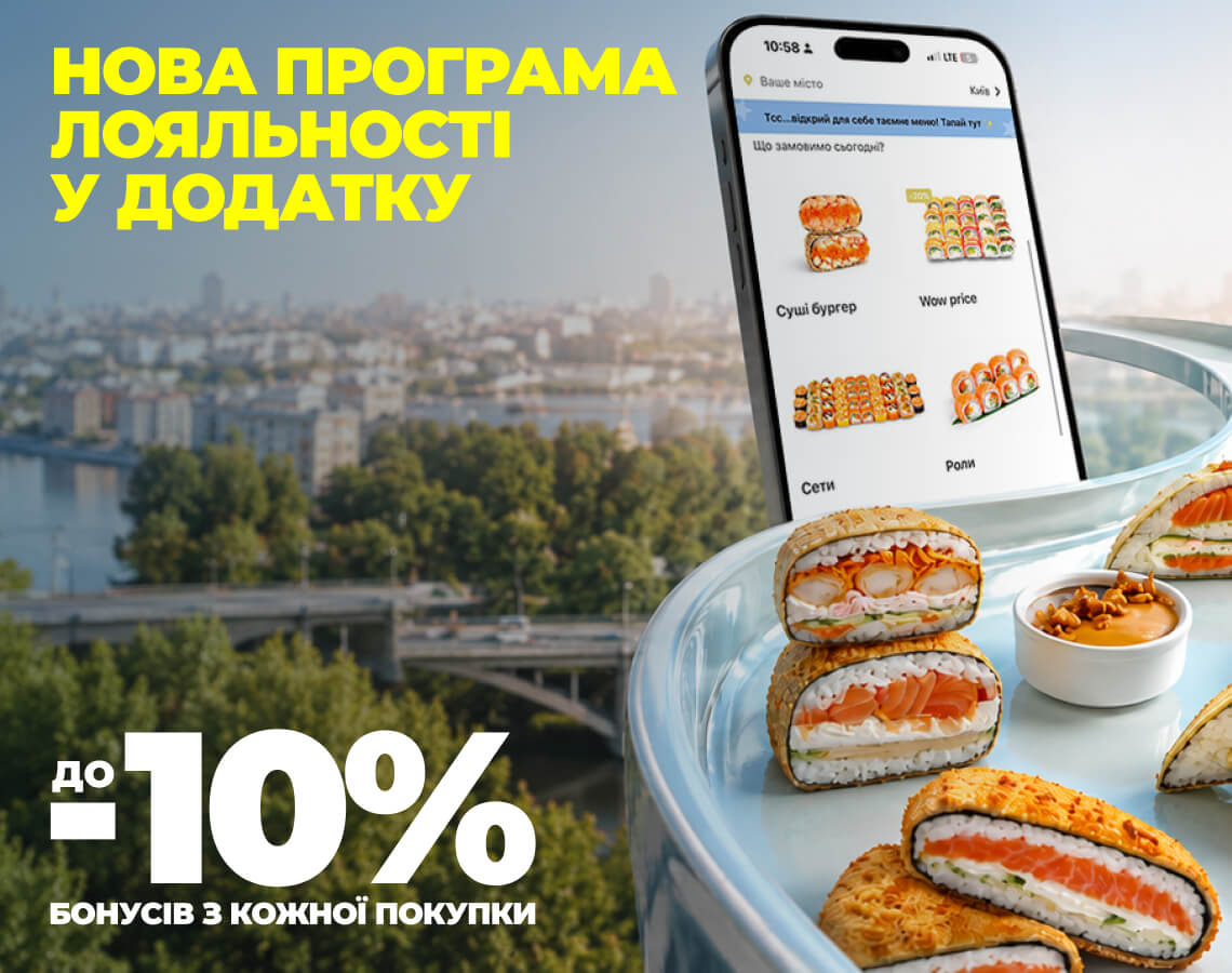 Фунчоза рецепт: страва, яка готується всього за 15 хвилин