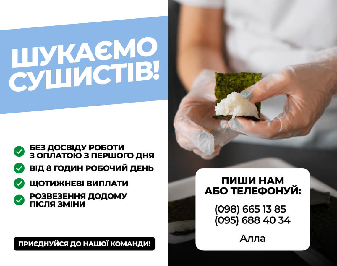 Піца в духовці: найкращі рецепти, лайфхаки та поради для тих, хто цінує справжній смак Італії