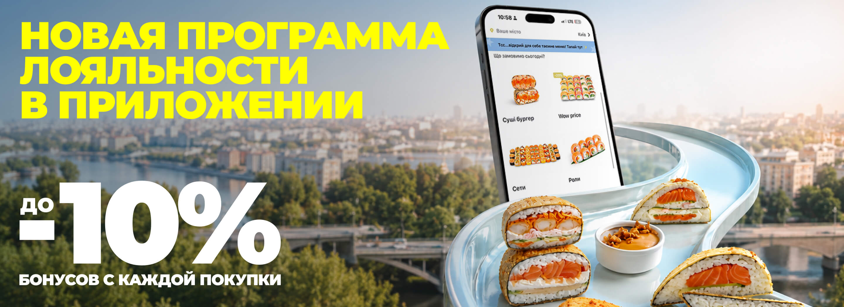 Фунчоза рецепт: блюдо, которое готовится всего за 15 минут
